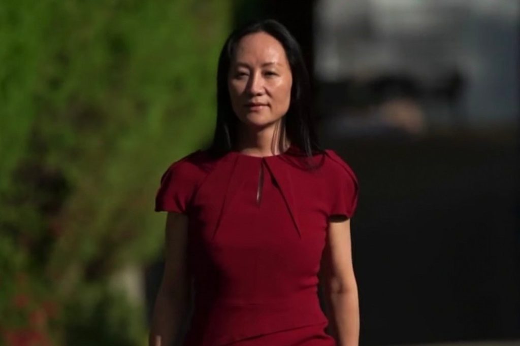 Two more international banks tied to Huawei technologies case