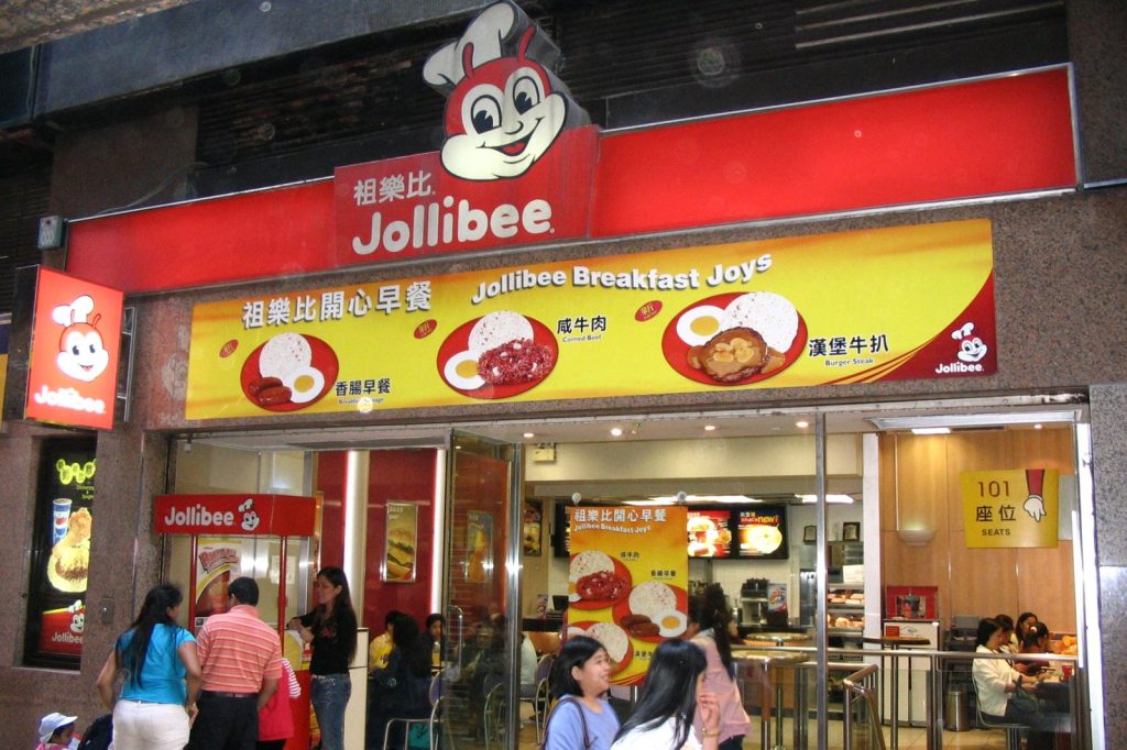 Jollibee Raises 600M in First Perpetual Bond Sale