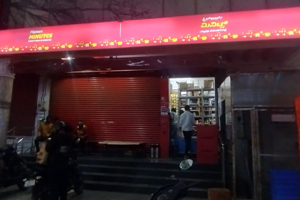 CCI Probes Amazon, Flipkart Over Illegal Discount Claims