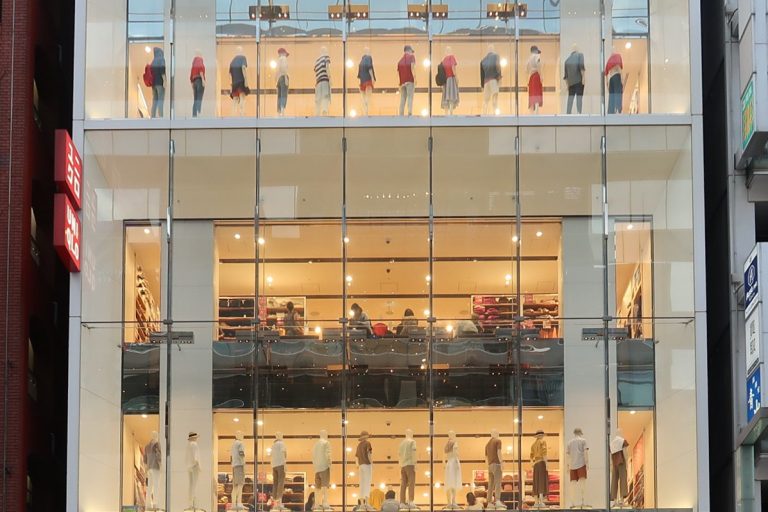 Uniqlo Reopens Most Chinese Stores After Covid-19 Shutdowns