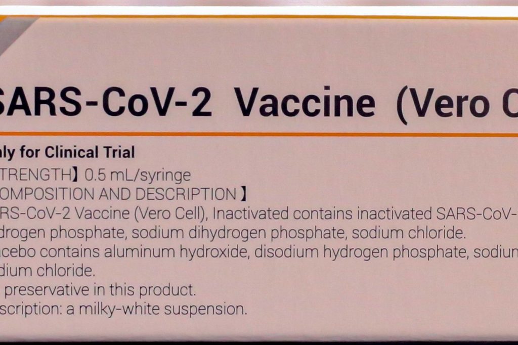 Pharmaniaga Opens Second Track for Sinovac Vaccine Sales