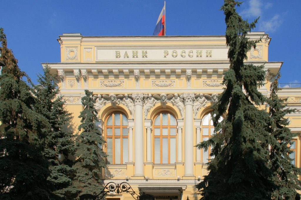 Russia to Reopen Stock Market with Strict Limits After Month-Long Closure