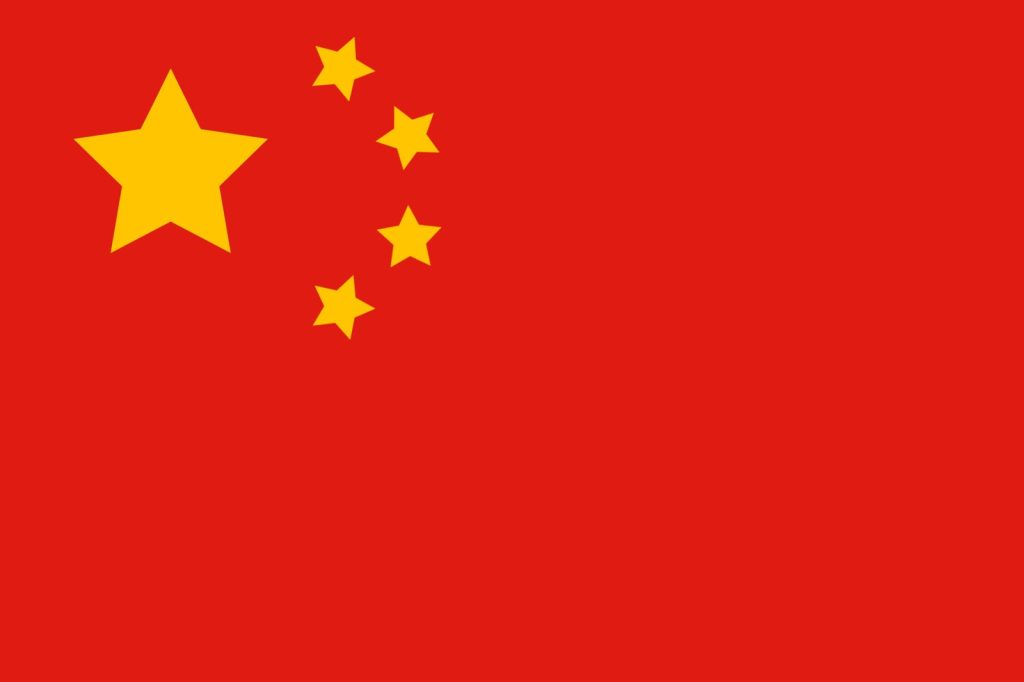 Billionaire Founder of China Renaissance Under Investigation by Authorities Suddenly