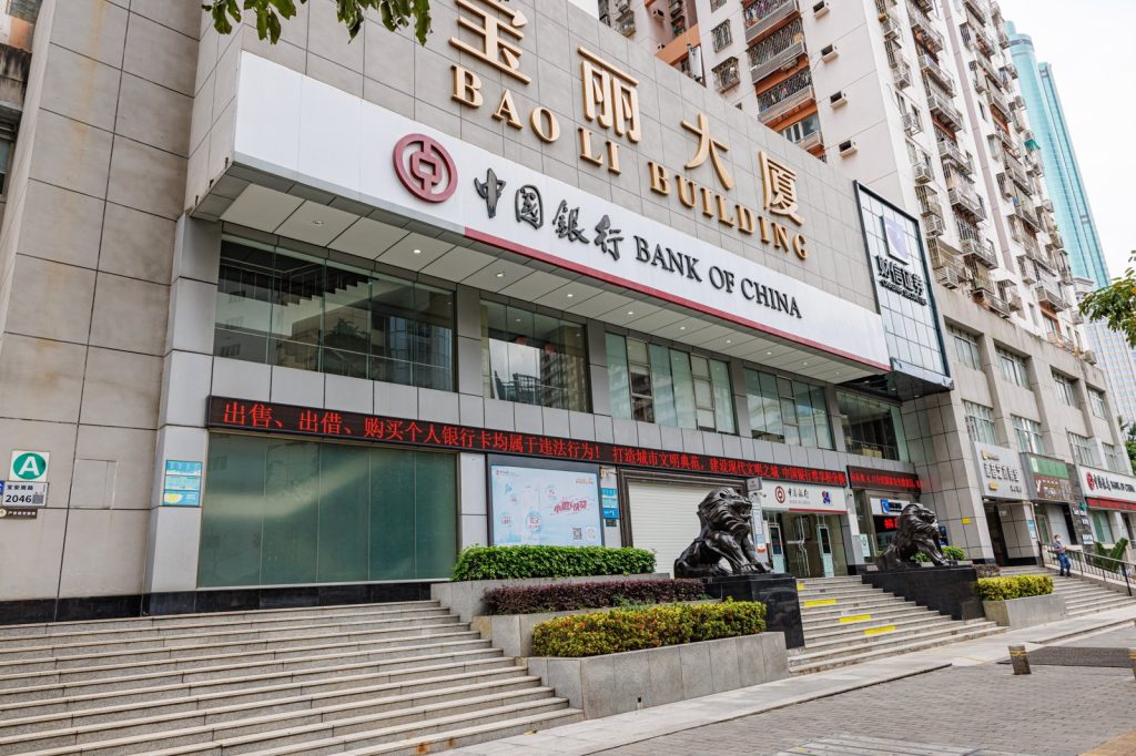 U.S. Regulators Fine Bank of China 30 Million Over Terror Financing Lapses