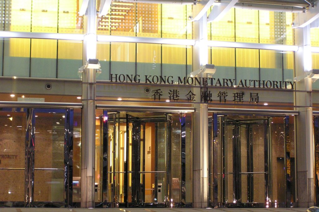 HKMA Fines Standard Chartered for AML Failures