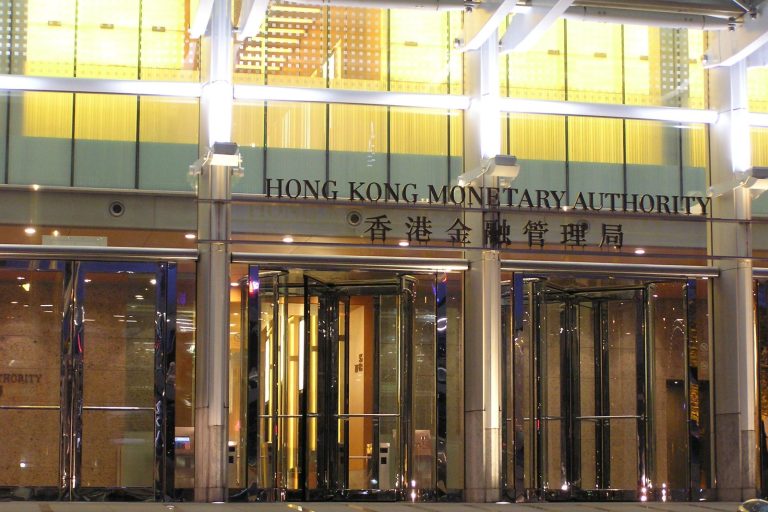 HKMA Fines Standard Chartered for AML Failures