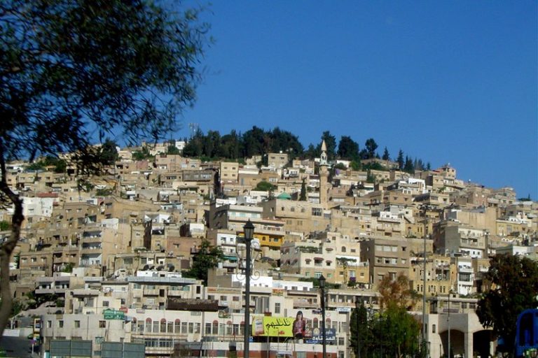 Bus Slide on Jordan Mountain Kills 5, Injures 35