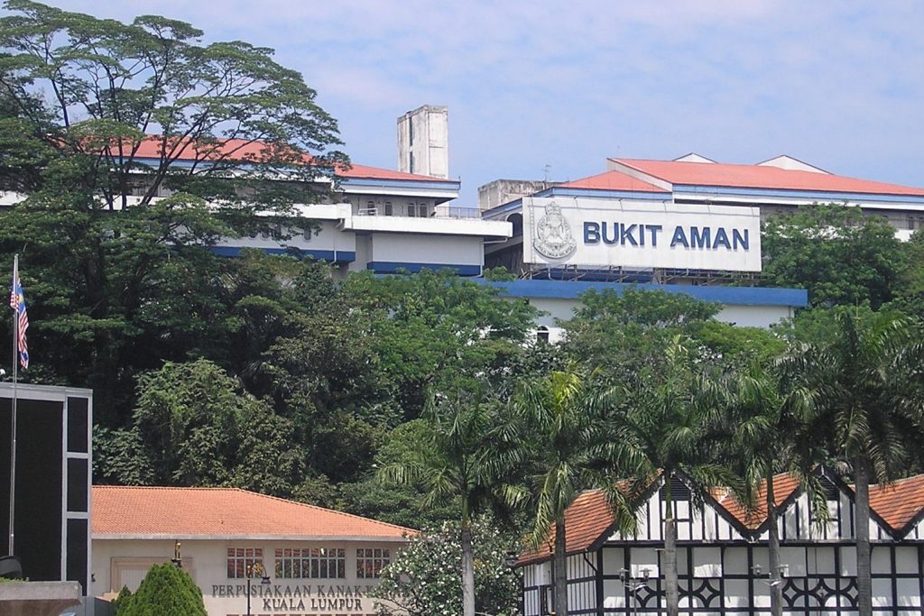 Breaking News: Corporate Misconduct Allegations Lead to Document Seizure at KNM Group Bhd by CCID
