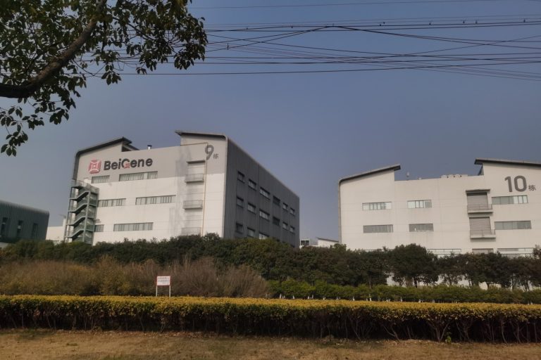 BeOne Medicines Rebrands From BeiGene in Oncology Push