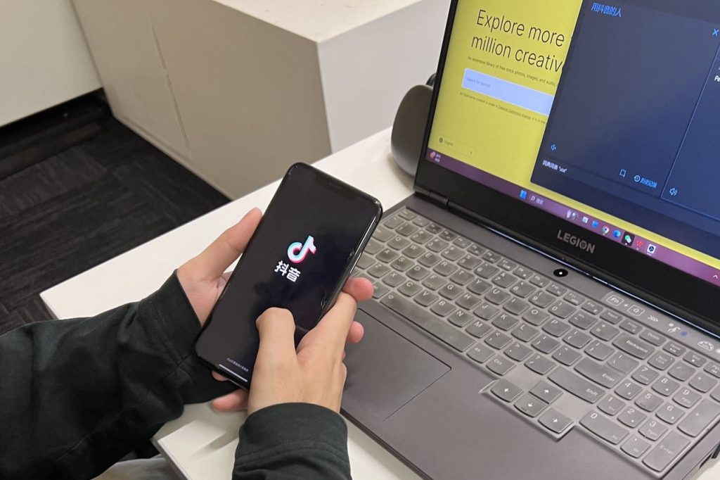 TikTok Suspends US Services Amid New Foreign App Legislation