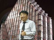 Directors Caught plundering YNH Property assets worth RM 422 Million