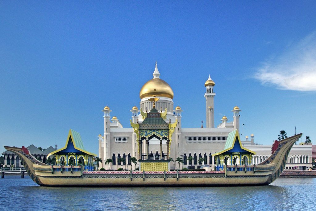 Brunei Investment Agency Reports 1.2 Billion Net Loss Suddenly