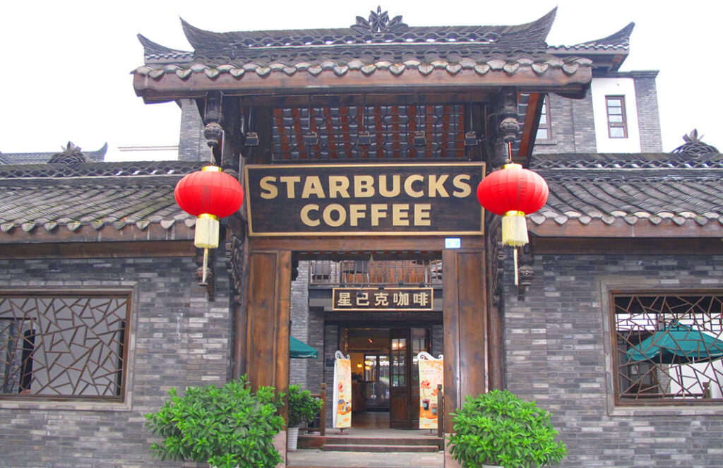Starbucks Coronavirus