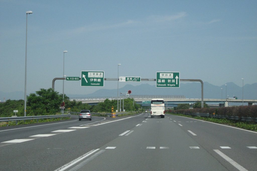 26 Injured, 2 Dead in 50-Vehicle Kan-etsu Expressway Pileup