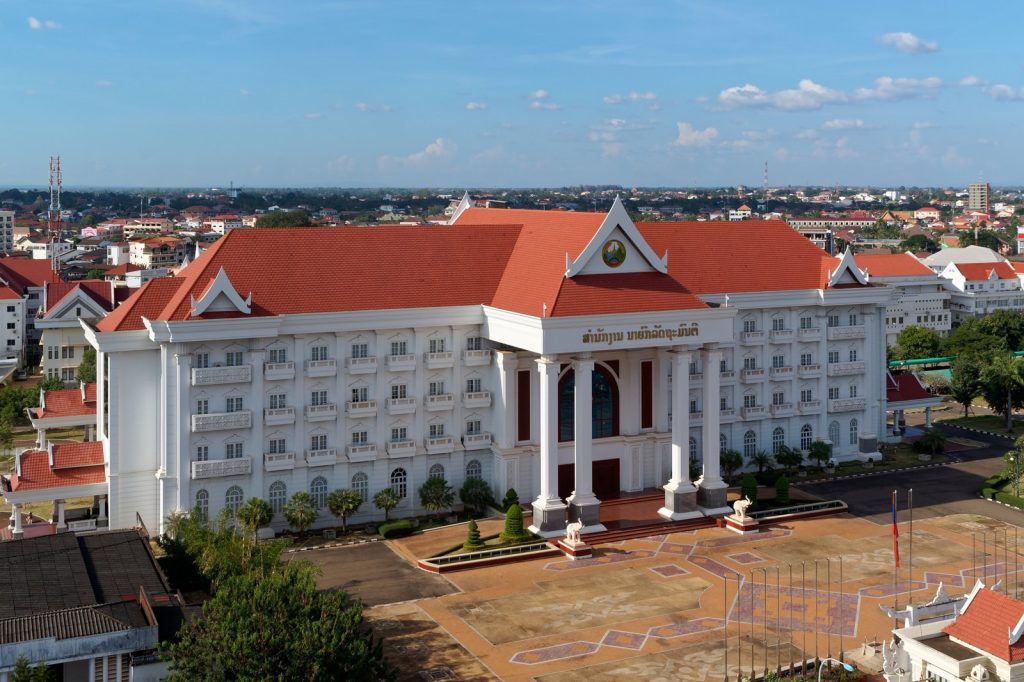 Laos Approves Blockchain for Land Registry to Curb Title Fraud