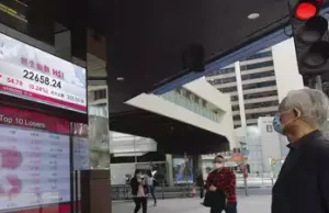 Asia stocks edge up despite global growth worries. Asia stocks edge up despite global growth worries.