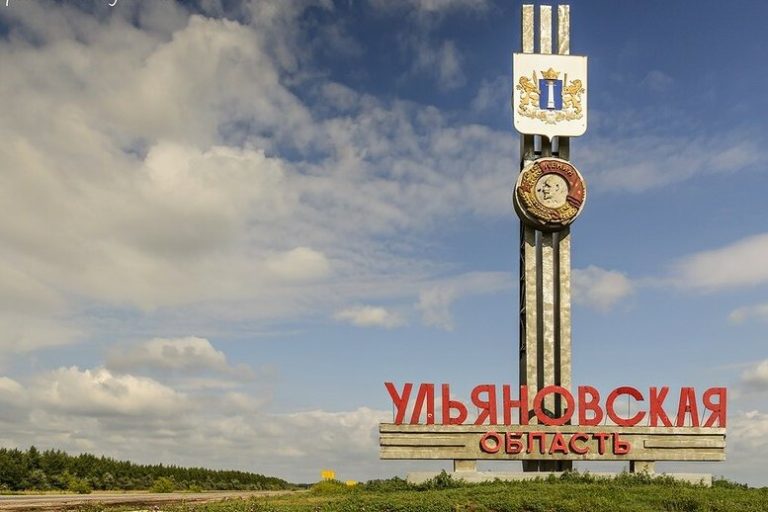 Passenger Train Derails in Russia, Injuring At Least 35 People