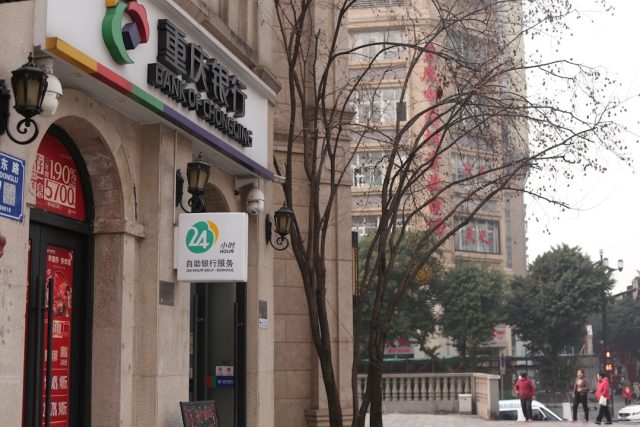 California state officials enter Silicon Valley Bank headquarters after regulators seize the lender as terrified startup founders await news of frozen deposits.