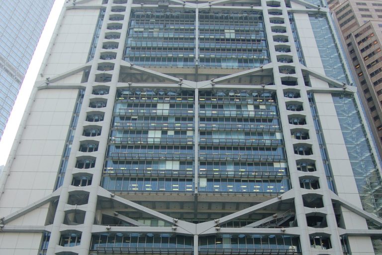HSBC’s hidden losses from China property crisis finally surface