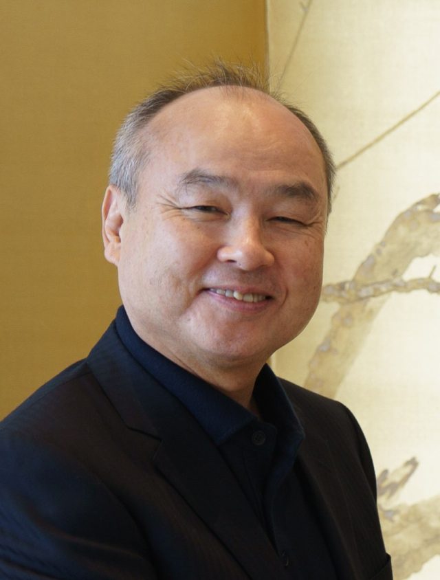 President Donald Trump announces Stargate LLC joint venture with SoftBank CEO Masayoshi Son at a podium.
