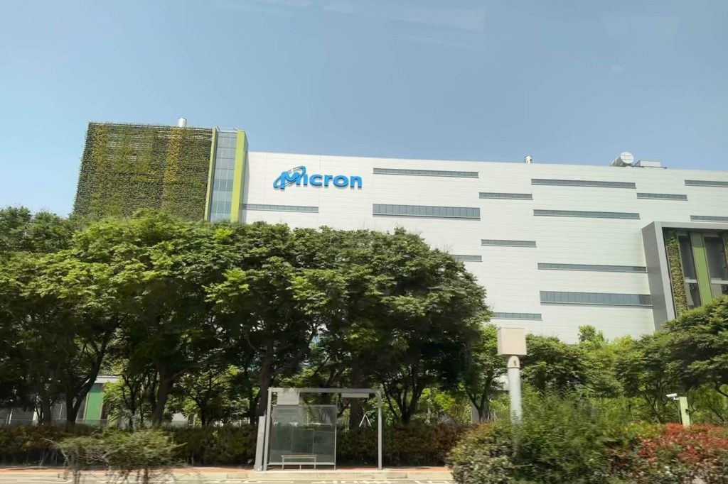 Sandisk, Western Digital soar on strong Micron results