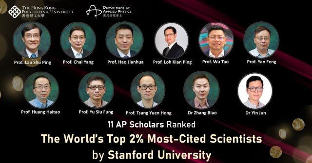 Scientists At Stanford University
