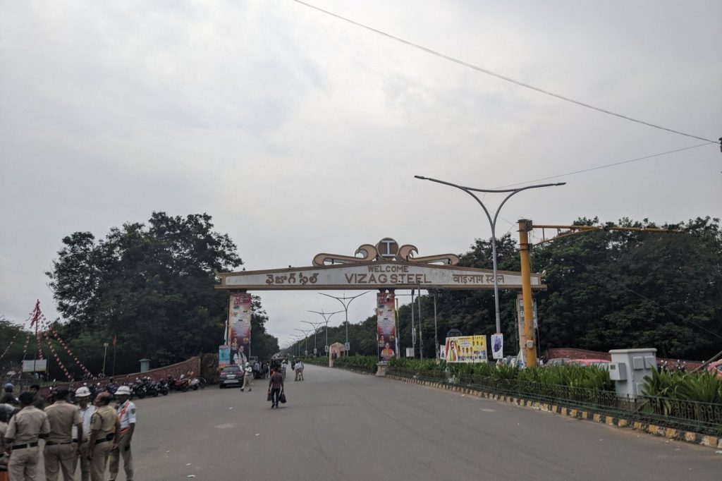 Inquiry Begins into Vizag Steel Plant Blast That Killed Eight Workers