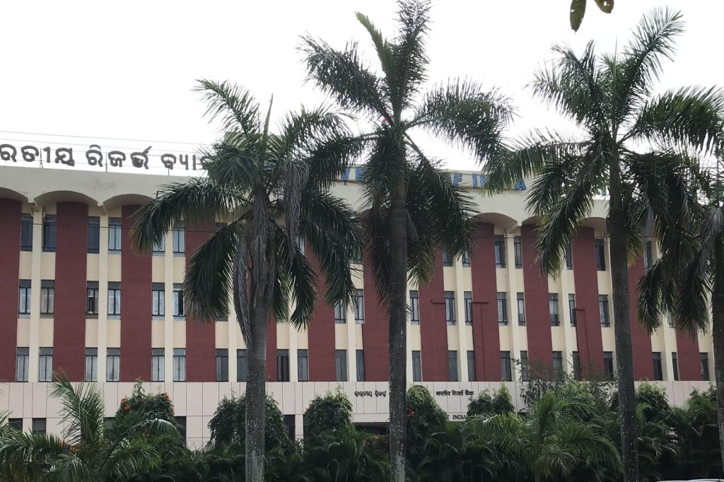 RBI Young Professionals recruitment application deadline set for July 6, 2026