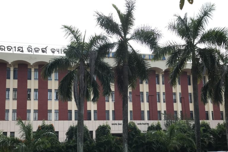 RBI Young Professionals recruitment application deadline set for July 6, 2026