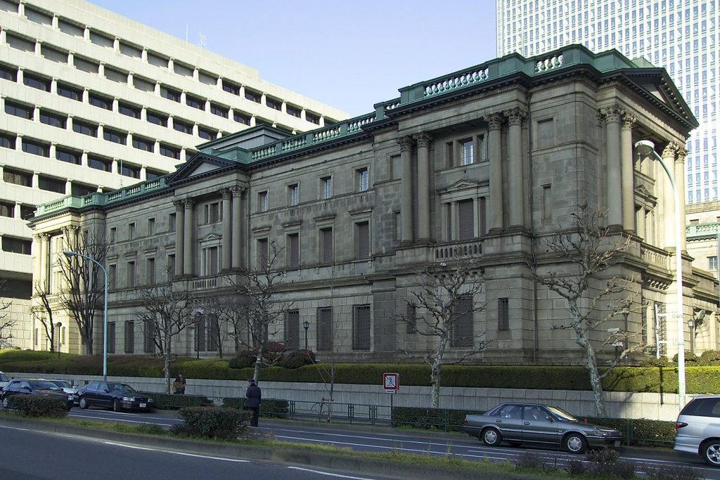 Japans Yen Weakness Rooted in Decades-Long U.S.-Japan Rate Divide