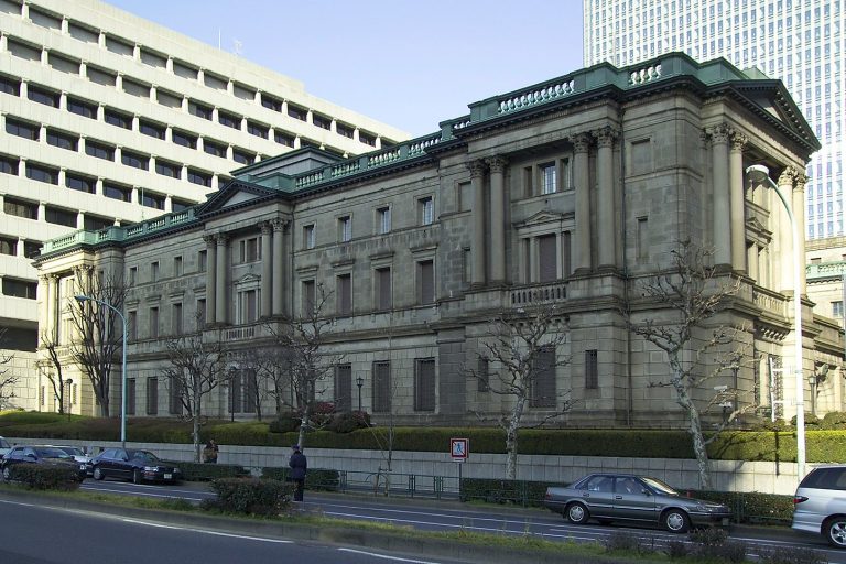 Japan’s Yen Weakness Rooted in Decades-Long U.S.-Japan Rate Divide