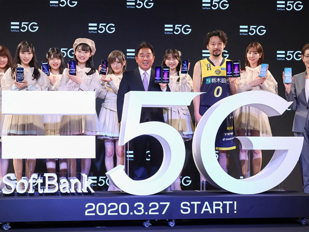 Japanese tech giant Softbank launches 5G service