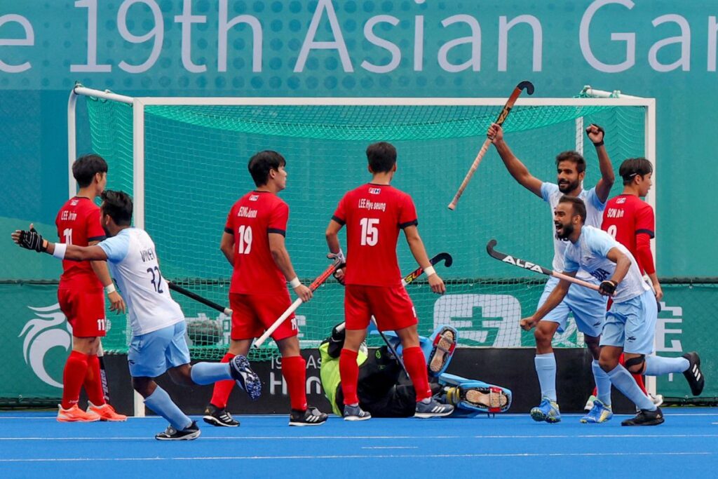 Asian Games Hockey Tournament