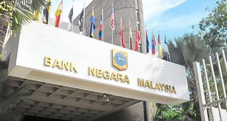 BNM’s international reserves rise to US$111bil as at June 15
