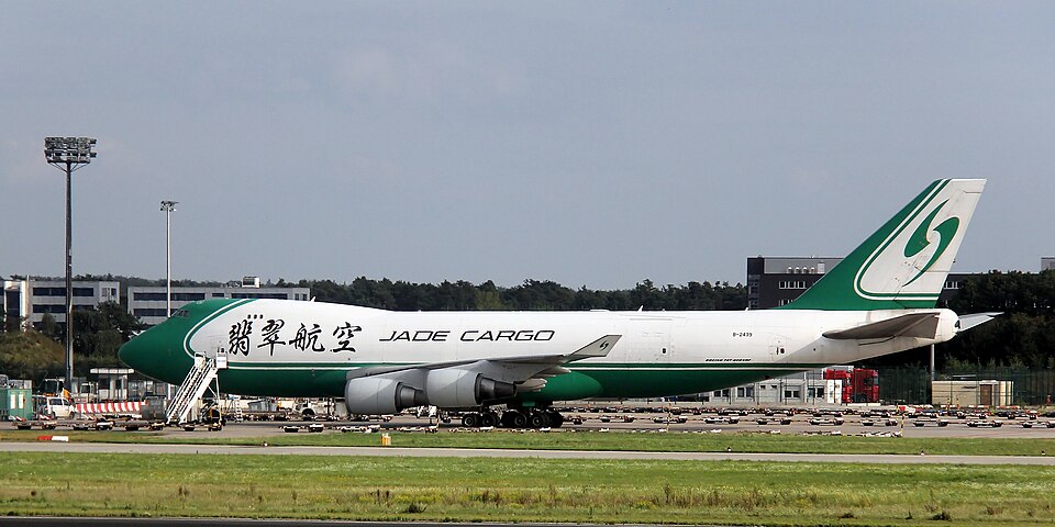 Boeing 747 Cargo Plane