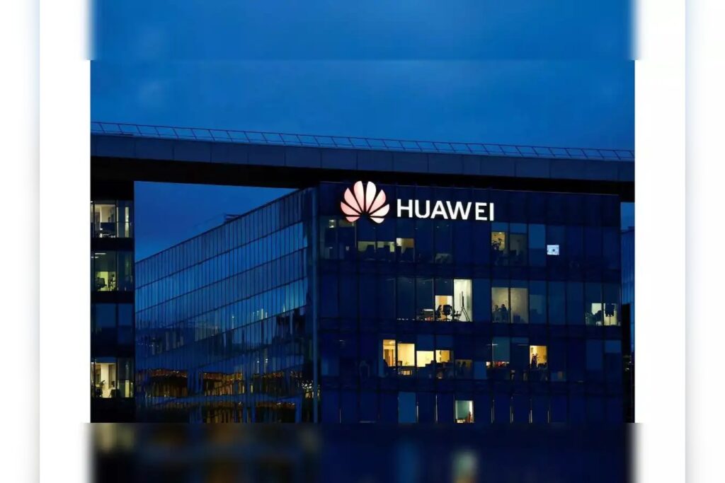 Chinese Technology Giants Huawei