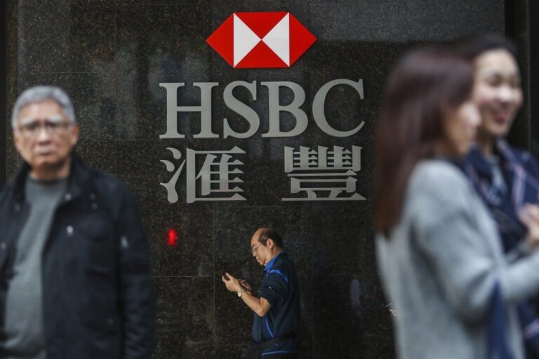 HSBC’s Record Handover Sparks Ongoing Controversy in Huawei Case