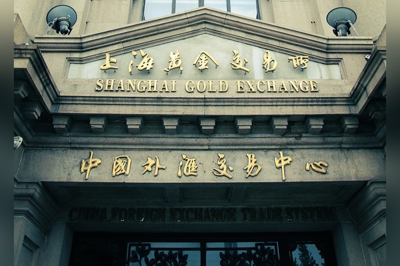 Shanghai Gold Exchange Building