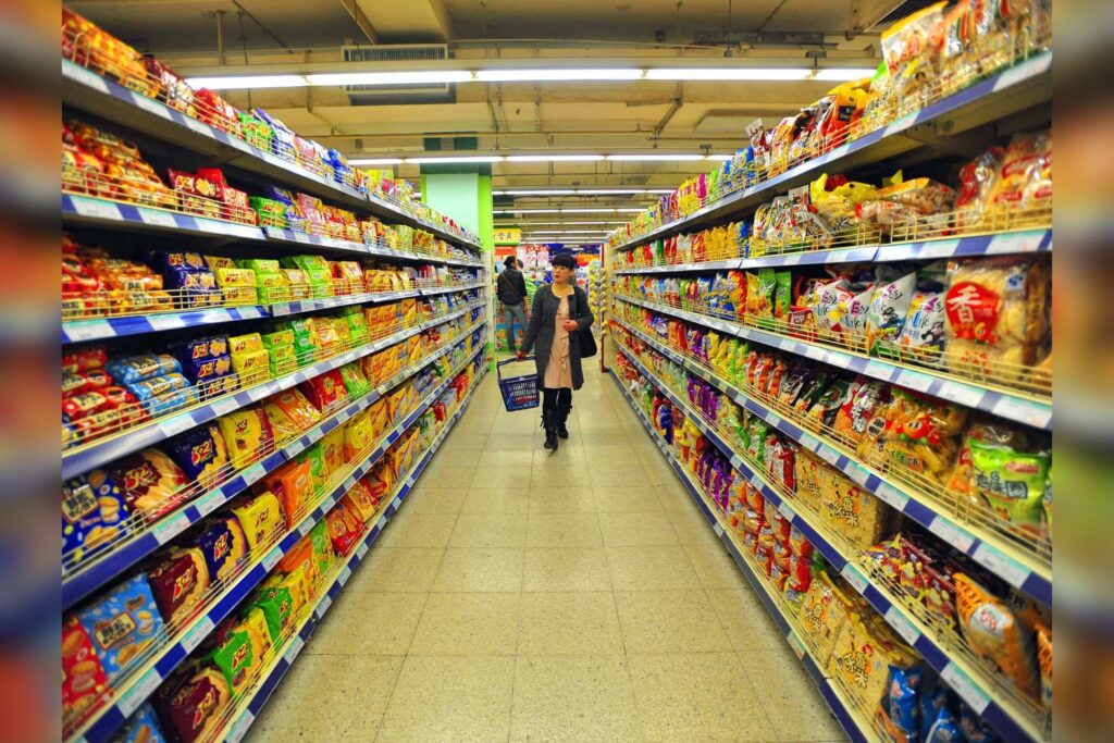 Supermarket