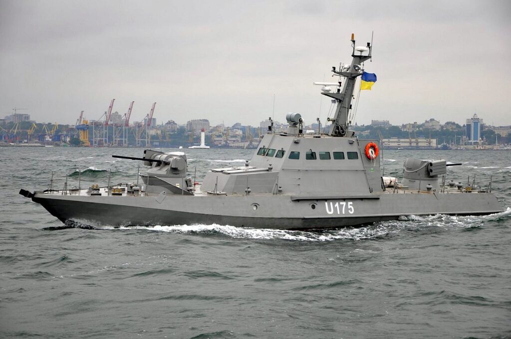 Ukrainian Naval