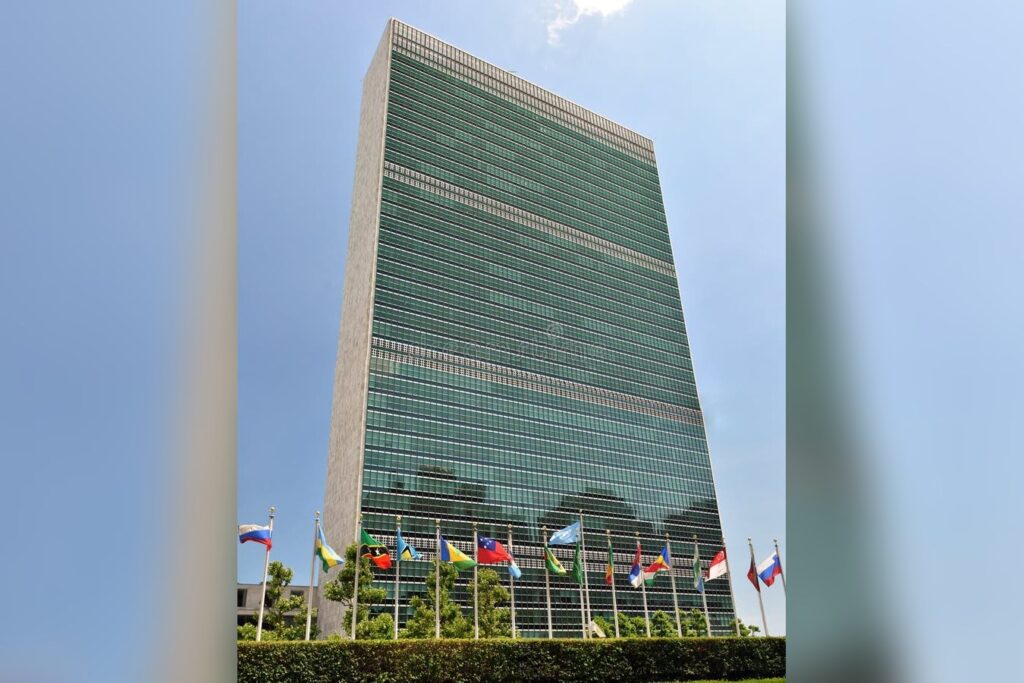 United Nations Building