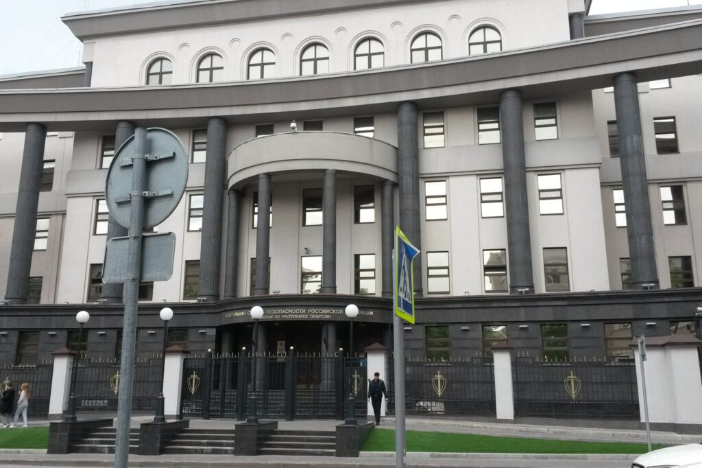 FSB Finalizes AI Governance Rules, Adding Compliance Costs to Tech Firms' Capex Burden