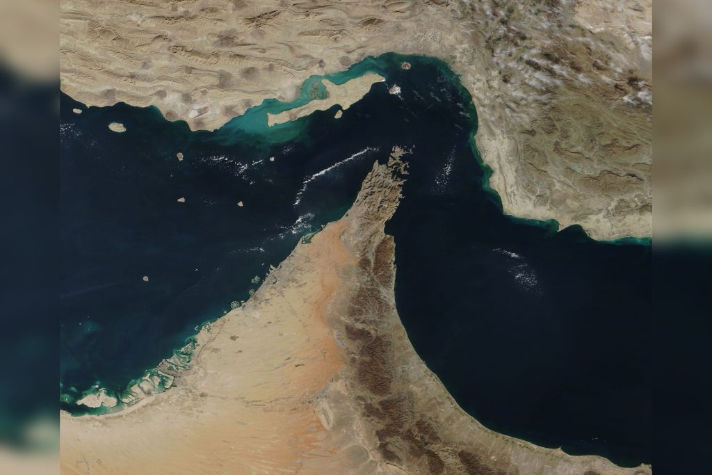 Strait Of Hormuz