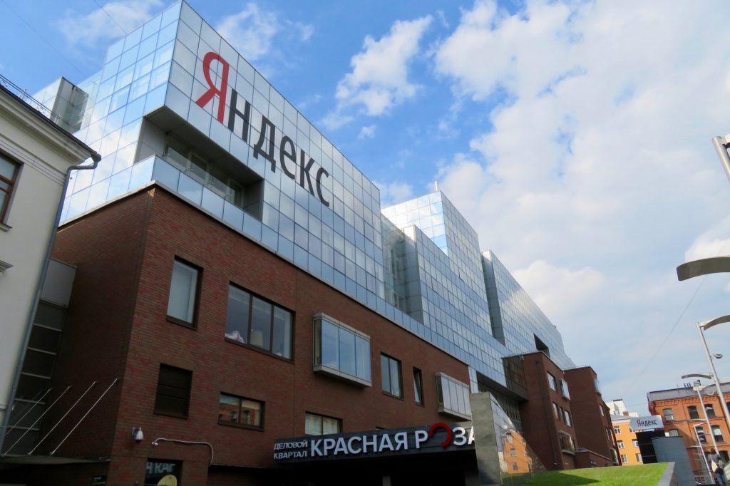 Yandex Data Center Shut Down After Reported Drone Attack in Moscow